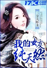 温茶