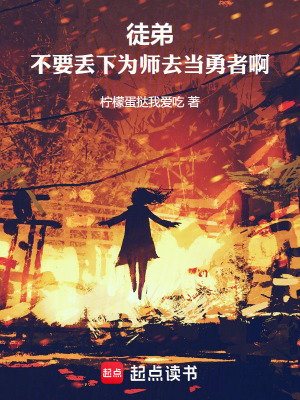 步步生莲