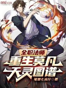 卡牌人生[重生]