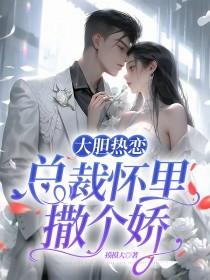 从犯上家奴开始,问鼎人间武圣!